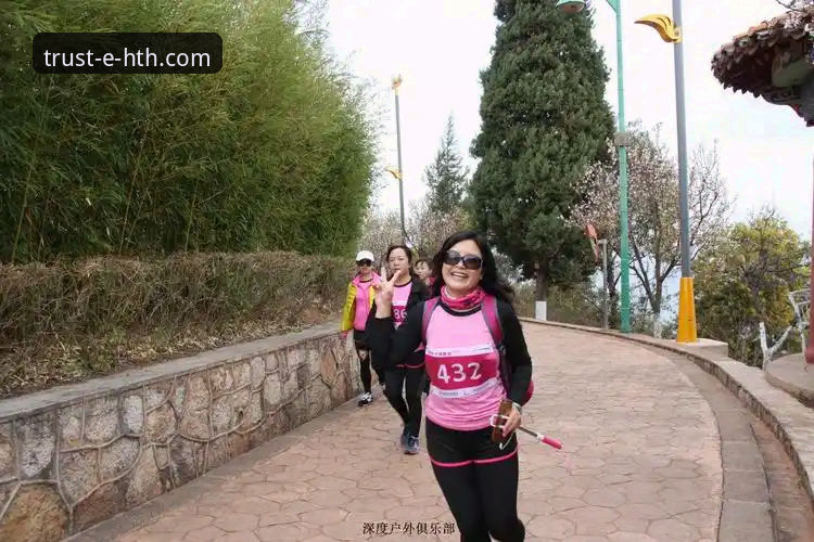 华体会体育平台深度评测：判断其是否值得信赖的实用指南